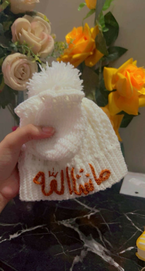 MashAllah Unisex Baby Crochet cap customized