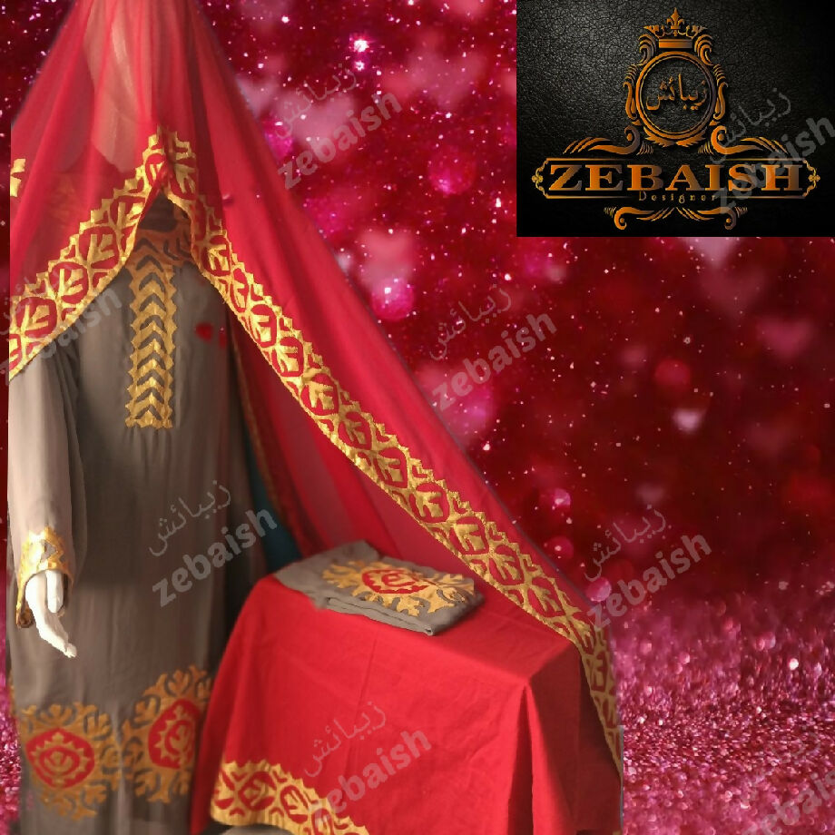 Applique Party Dress