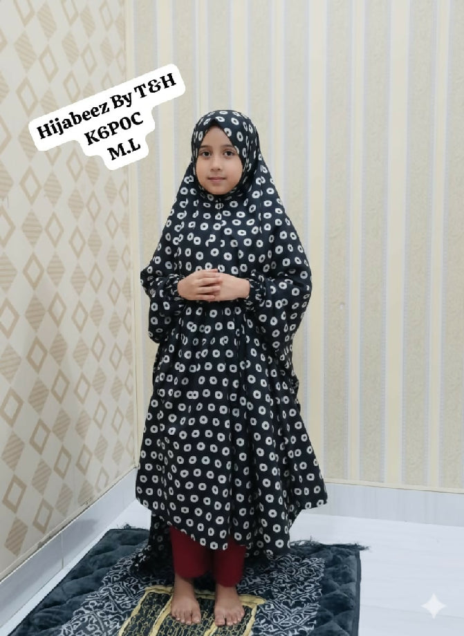 Namaz Chadar for kids