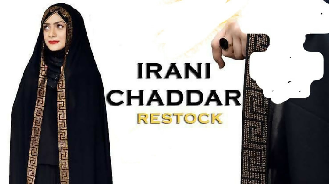 FANCY IRANI STONE CHADDAR