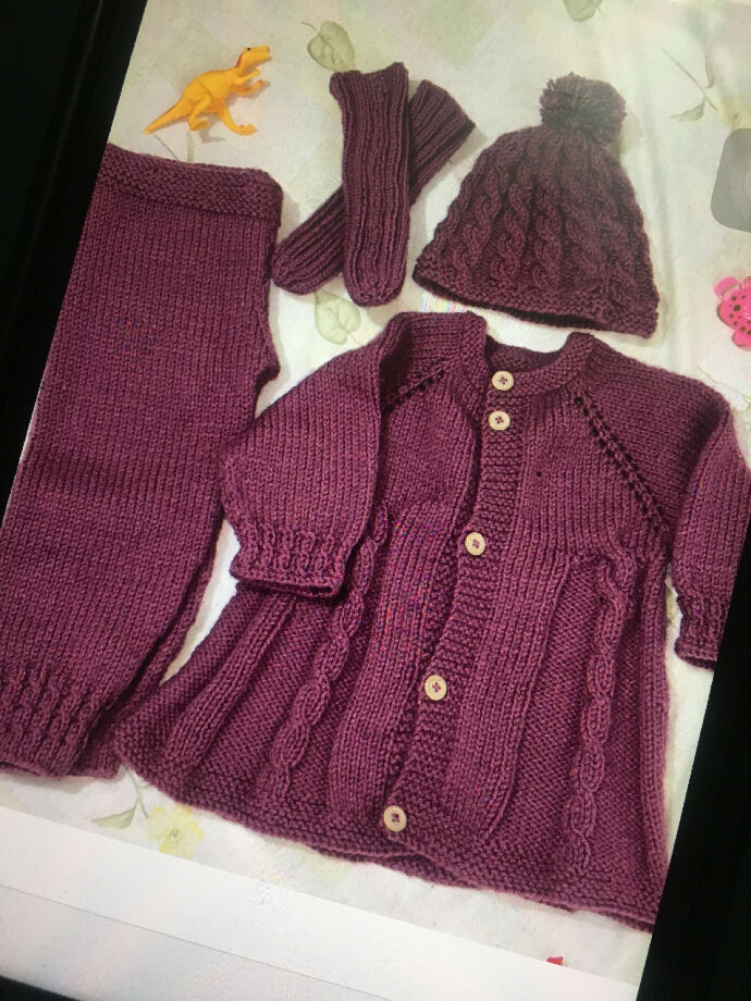 Baby sweater
