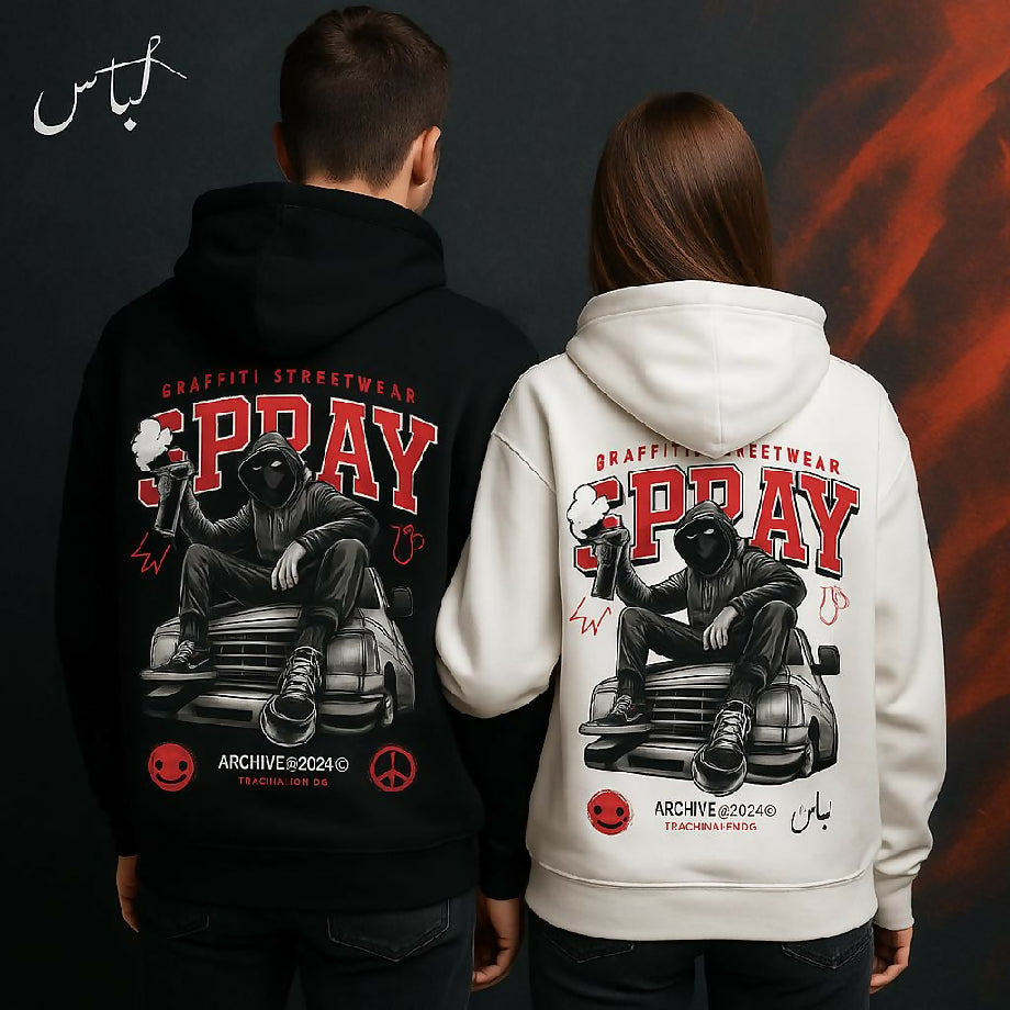 Customized Hoodie Sweatshirt
