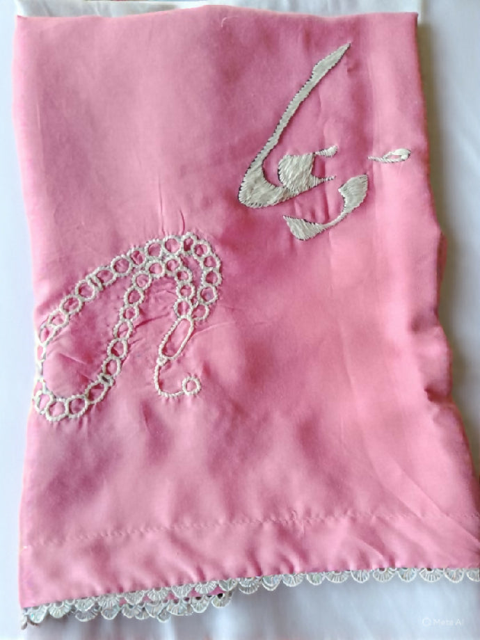 Premium Pink Namaz Chadar with White Embroidery & Lace Finishing