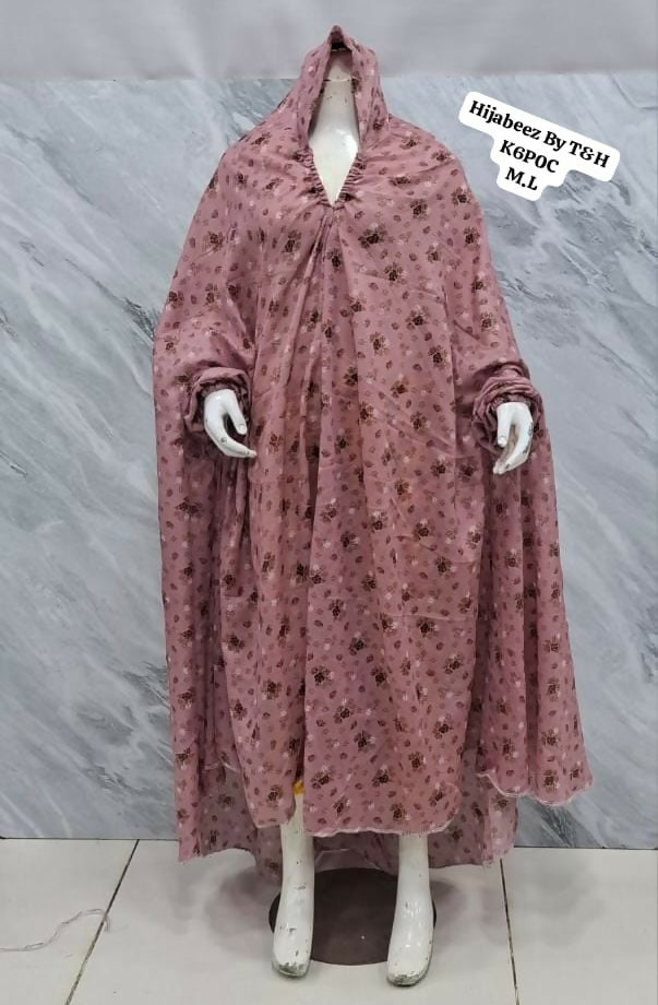 Namaz Chadar for kids