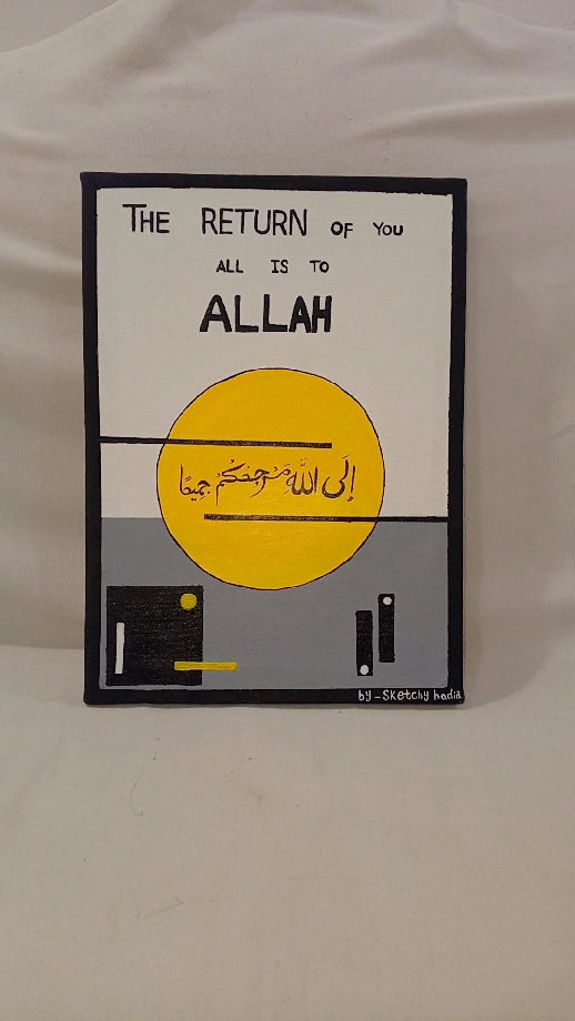 Islamic modern calligraphy painting