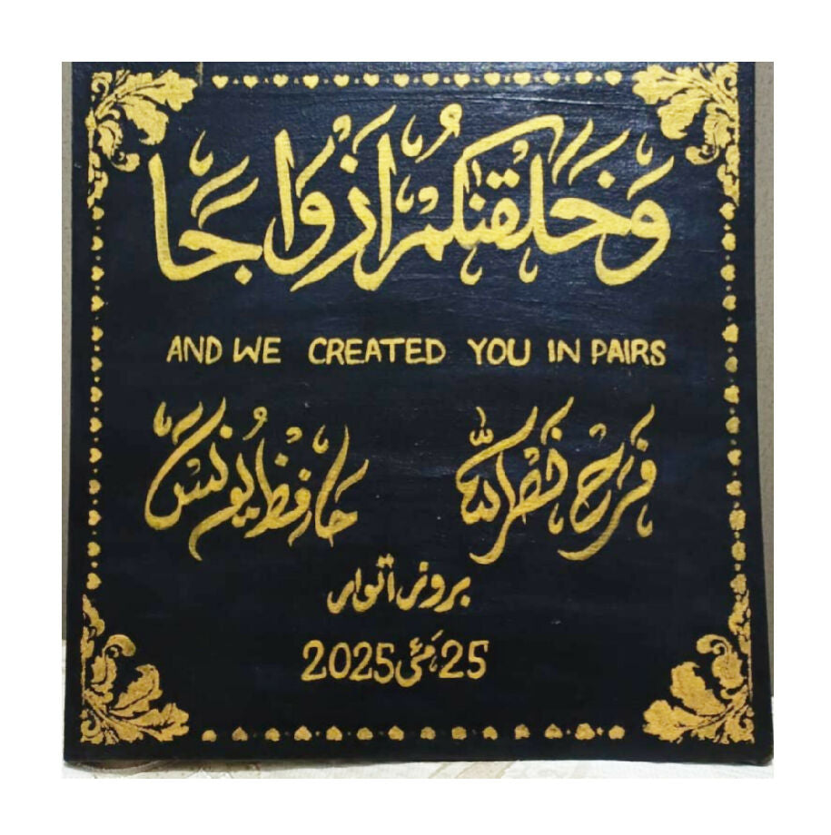 InShot_20250823_083103907