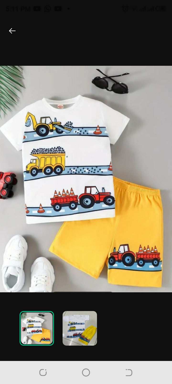 Screenshot_20250724-171141