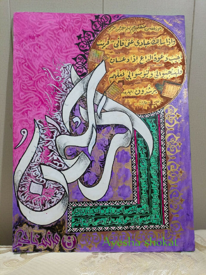 IMG_20250719_015658_869