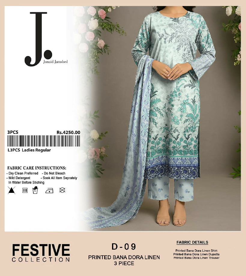 Winter Collection 3PC Linen