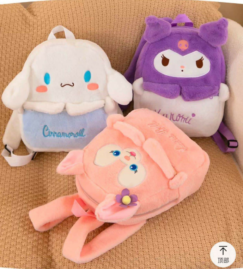 Sequin Character Stuff Imported Bag for Kids ?