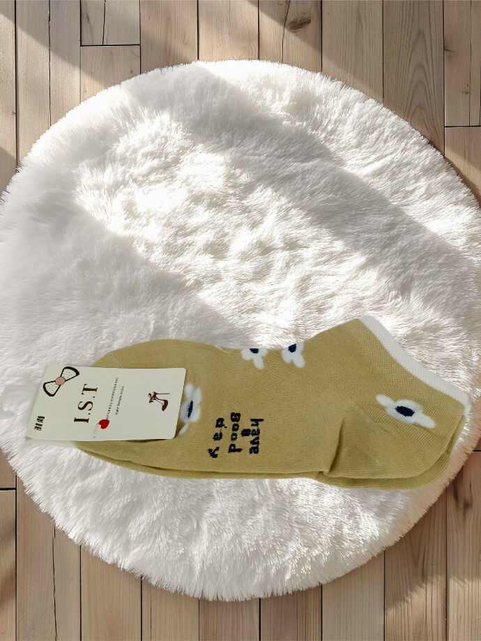 Trendy Flower Pattern Ankle Socks (Pack of 2)