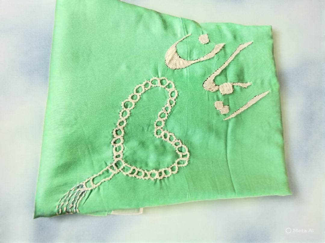 Premium Mint Green Namaz Chadar — White Embroidered Premium Linen Prayer Sheet