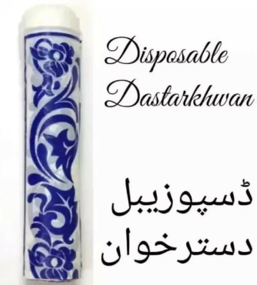 1 Roll Disposable Printed Sufra