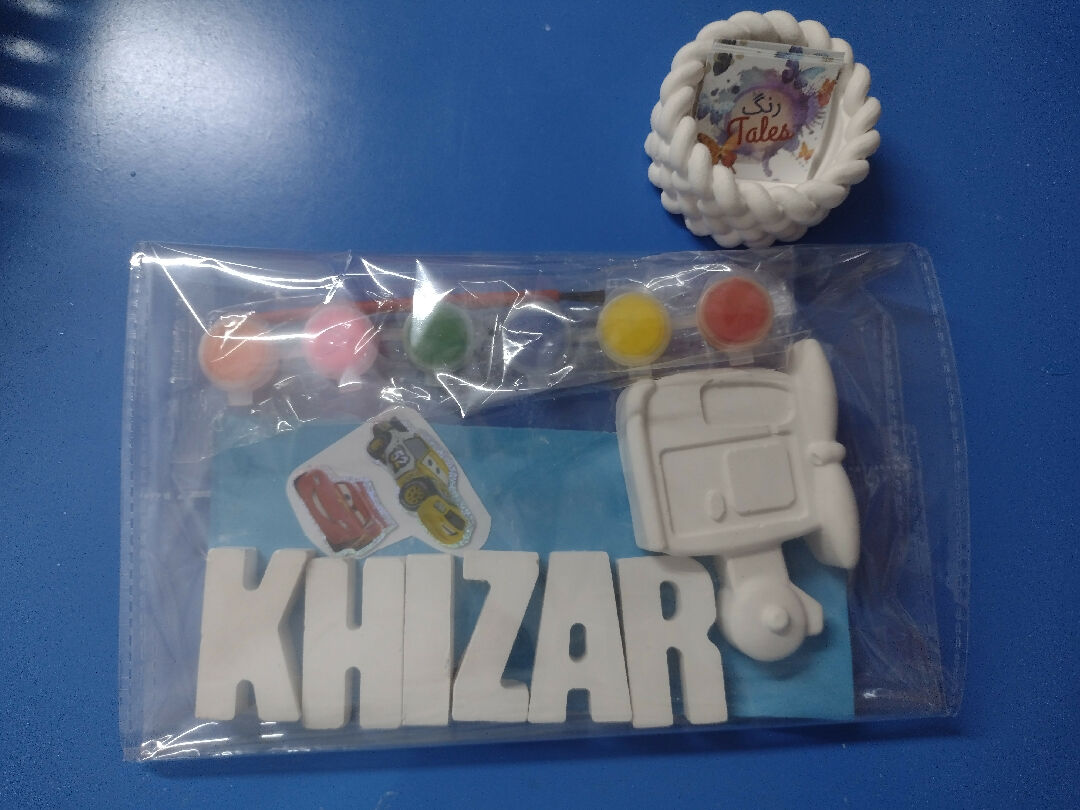 Customize name +ceramic toy+paints