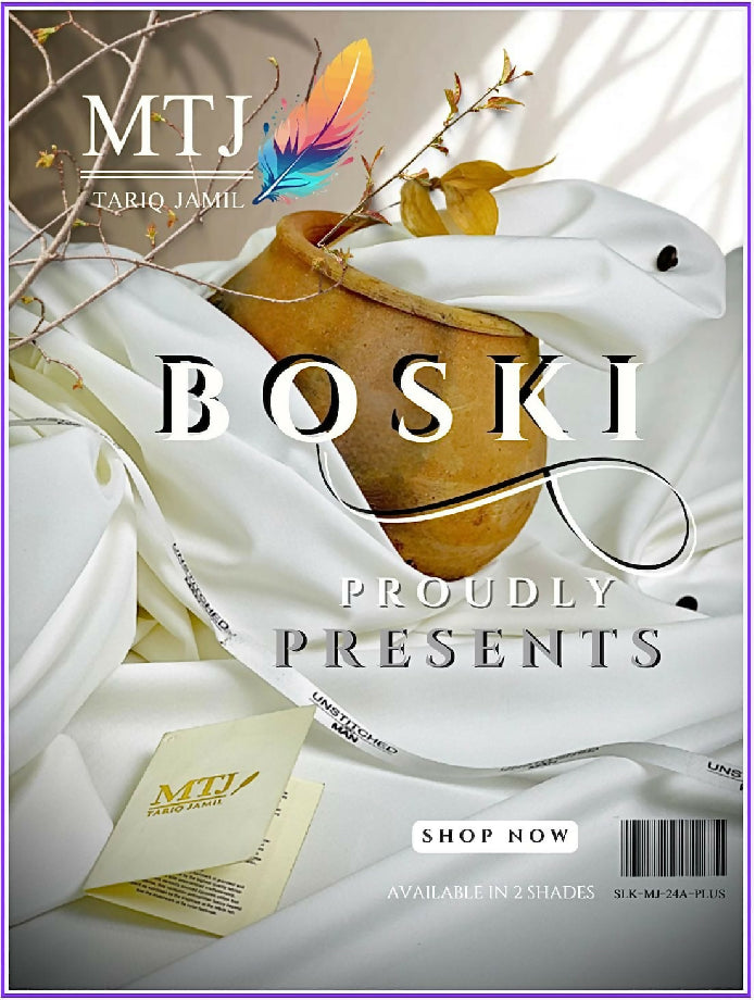 Boski Fabric by MTJ