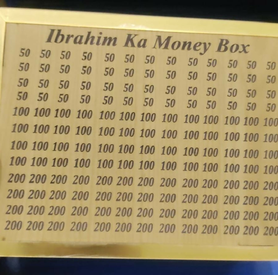 Customized Umrah Saving Box – Wooden Islamic Money Bank with Name & Amount Personalization