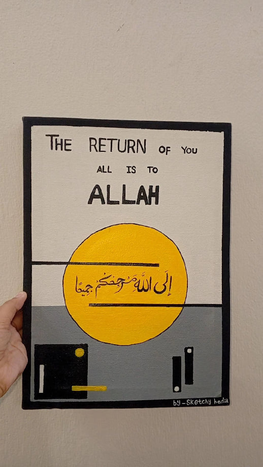 Islamic modern calligraphy painting