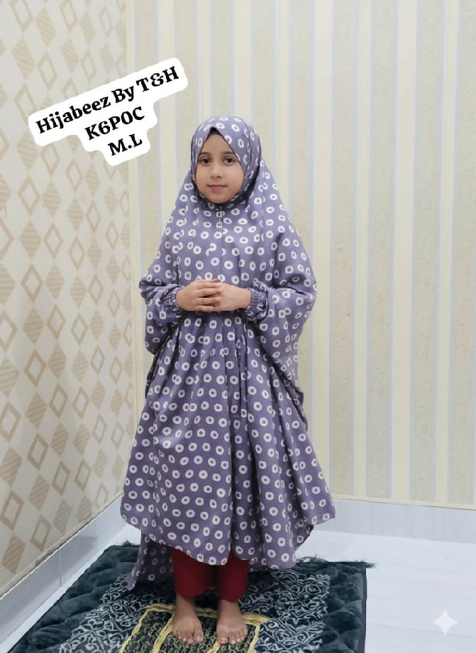 Namaz Chadar for kids